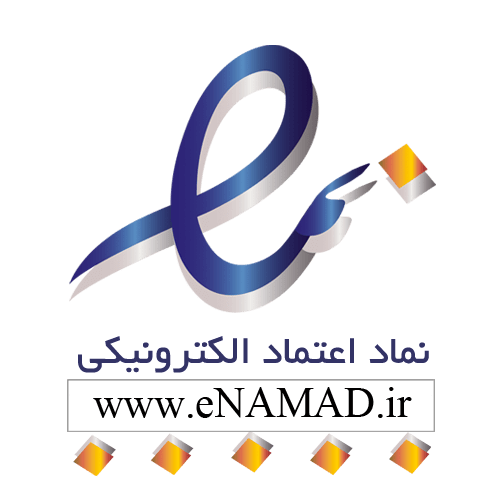 مجوز فعالیت دکتر علی آبکار مشاور کسب و کار